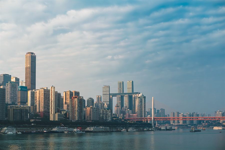 Chongqing towers by the river
